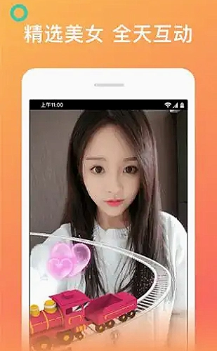 噜噜社城市漫游主题配图：晚风经过的城市夜色